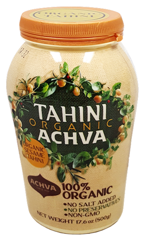 Organic Tahini, Ground Sesame Seeds (ACHVA) 16 oz - Parthenon Foods