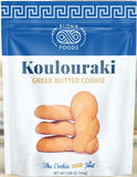 Koulouraki, Greek Butter Cookie (Elona Foods) 5.08 OZ (144 g) - Parthenon Foods