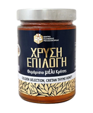 Greek Thyme Honey (Golden Selection) 720g - Parthenon Foods