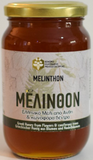 Melinthon Greek Honey (Flowers and Conifers) 950g - Parthenon Foods