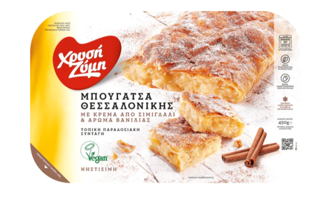 Traditional Bougatsa Cream Pie from Thessaloniki (Χρυσή Ζύμη) 800g - Parthenon Foods