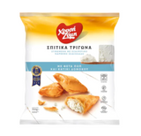 Homemade Triangle Mini Bites with Feta (Χρυσή Ζύμη) 700g - Parthenon Foods