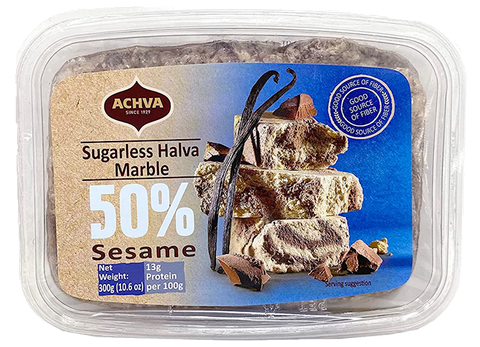 Sugarless Sesame Halva, Marble (ACHVA) 10.6 oz - Parthenon Foods