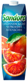 Red Orange Juice (Sandora) 950 ml - Parthenon Foods