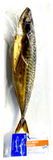 Smoked Mackerel - whole, approx. 0.8-1.0lb - Parthenon Foods