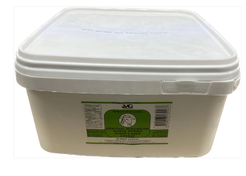 Bulgarian Feta Cheese, 8.8 lb (4 kg) Plastic - VG Commerce - Parthenon Foods