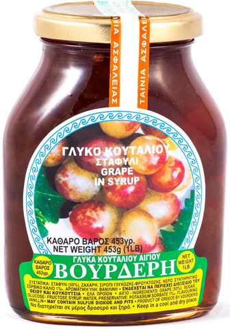 Grape in Syrup Preserve (Vourderis) 453g - Parthenon Foods