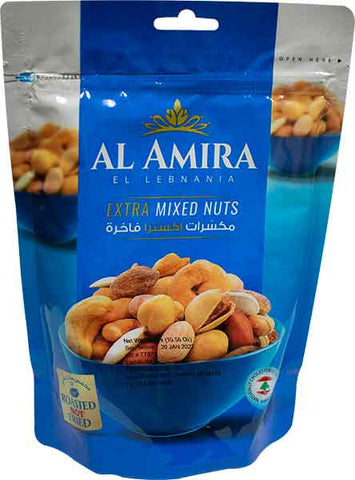 Gourmet honey roasted nut mix cashews is not halal